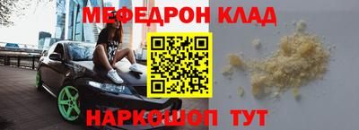 героин Чебаркуль