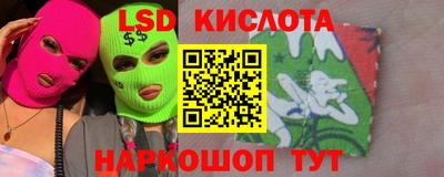 кокаин премиум Шебекино