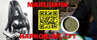 кокаин премиум Шебекино