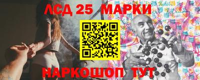 героин Чебаркуль