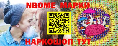 мефедрон мука Чапаевск