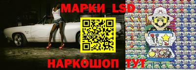 героин Чебаркуль