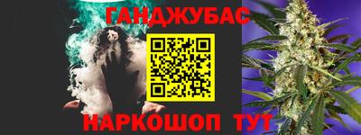 мефедрон мука Чапаевск
