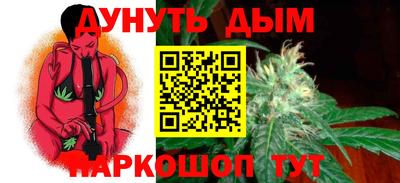 не бодяженный Шахты