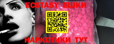 кокаин премиум Шебекино