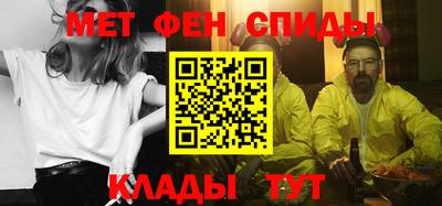не бодяженный Шахты
