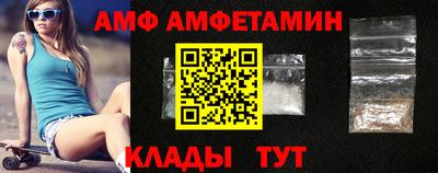 героин Чебаркуль