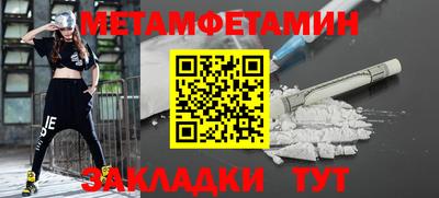 кокаин премиум Шебекино