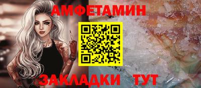 не бодяженный Шахты