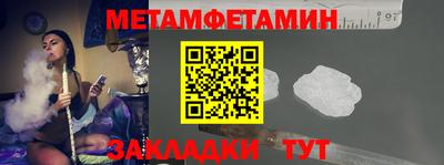 не бодяженный Шахты