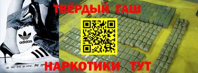 мефедрон мука Чапаевск