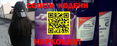 мефедрон мука Чапаевск