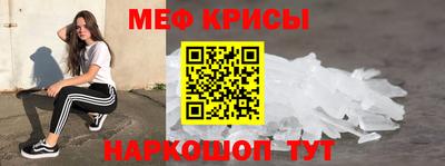 не бодяженный Шахты
